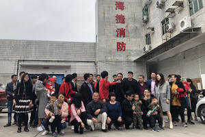 廣東海捷消防科技有限公司工廠全體員工合照